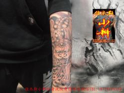 -小辫刺青洗纹身