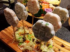 -湊湊火锅·茶憩(和平大悦城店)
