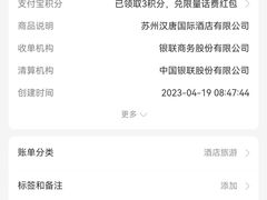 -苏州一碗面(鲈乡南路店)