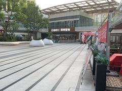 -暮炭·鲜货烧烤小李的精酿酒馆(泽科·空港星泽汇店)