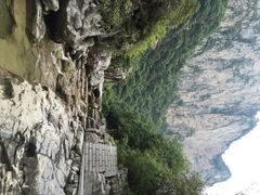 云台山-云台山风景名胜区