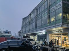 -北京大都市滑雪用品(丰泰中心店)