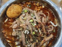 -窦四牛杂面(总店)
