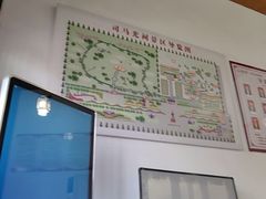 -司马温公祠