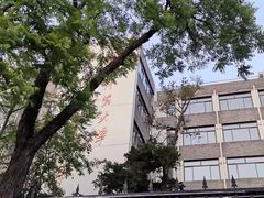 -北京师范大学附属中学