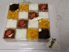 -糕小爱·动物奶油生日蛋糕定制(合肥总店)