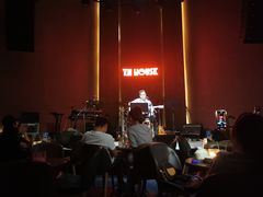 -TZ House音乐现场(来福士中心店)