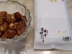 -京华烟云·北京烤鸭(领展购物广场·中关村店)