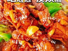-李东农庄(中南百草园地标店)