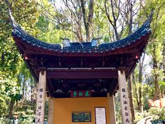 -灵岩山风景区