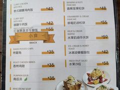 -VESH COFFEE(定西路店)