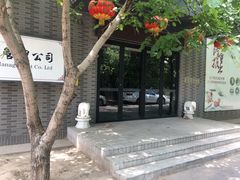 -滇越乘象云南餐厅(豆各庄店)