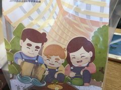 -爸爸糖吐司面包(重庆解放碑英利大融城店)