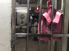 -高桥小香松糕