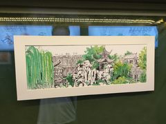 -思南书局(复兴中路店)