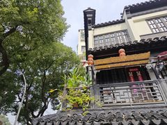 -葑门横街