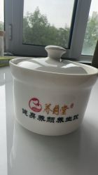 -养月堂中医养生月子会所(中心妇产店)