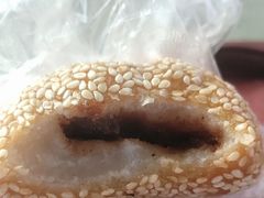 麻团-百年德园(侯家塘店)
