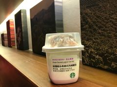 -星巴克(深圳龙华和平里店)