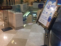 -聚春园自助餐厅(东街口店)