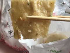 葱花油饼-方中山胡辣汤(蓝堡湾店)