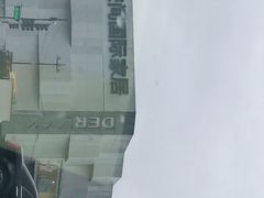 -第六空间家居电器超级Mall(西溪店)