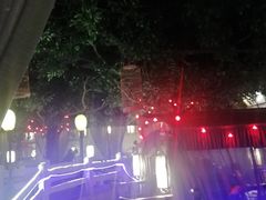 -乾园(天河城店)