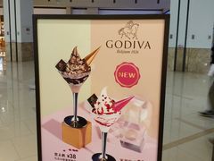 -GODIVA(印象城店)