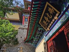 -千佛山风景名胜区