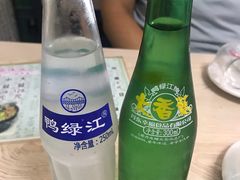 -金家高丽火盆