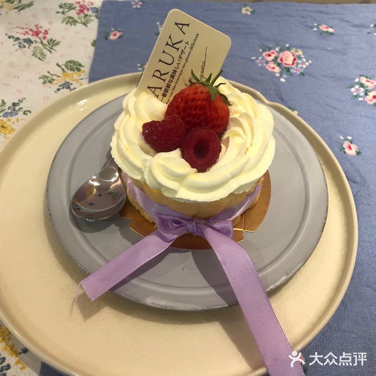 久违的感动在全新的Haruka