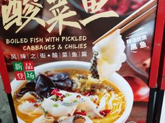 -72街红烧排骨饭(海珠丽影广场店)