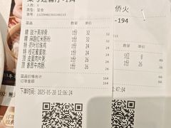 -稻香酒家·34年老字号·港式粤菜(侨光店)