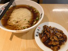 -朱新年·苏式汤团·面点(北寺塔店)