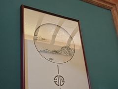 -鹊华居·地道鲁菜·海鲜·融合味(大明湖店)