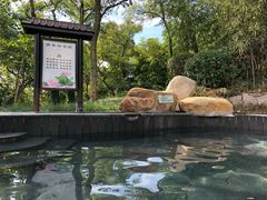 -威海天沐度假区温泉