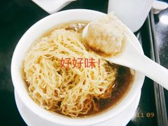 -丽的面家(多宝路店)