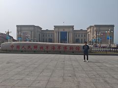 -中国人民解放军海军博物馆