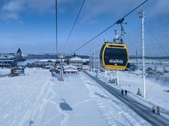 -丝绸之路山地度假区滑雪场