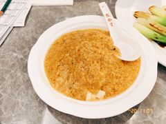 蟹粉豆腐煲-鼎泰丰(国贸商城店)