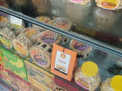 -惠赞老饼家(逢源商业街店)