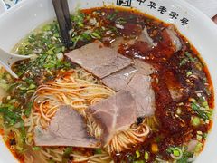 -马子禄牛肉面(金宝街店)