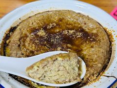 -然香姜汁(江城小区店)