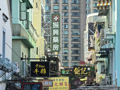 -官也街