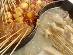 -钢管厂五区小郡肝火锅串串香(清河店)