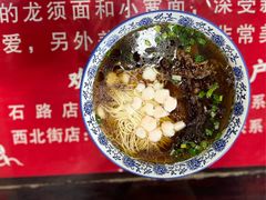 爆鳝虾仁面-美味斋(西北街店)