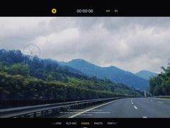 -长泰漂流水陆空景区