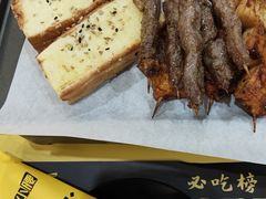 -望京小腰(北京总店)