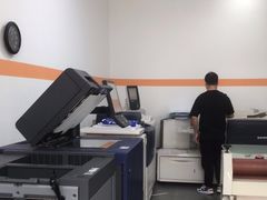 -博彩快印中心(浙江南路店)