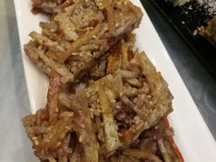 煎芋丝糕-合晋食府(广州合晋帝苑酒店)